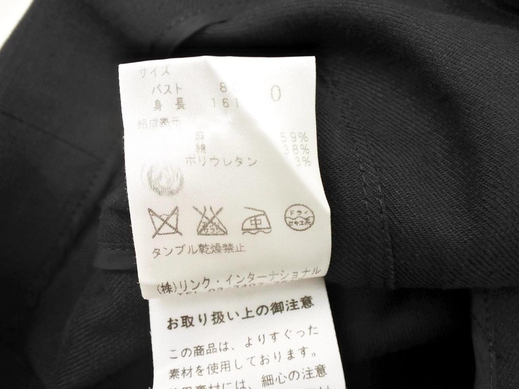 theory теория linen. жакет size0/ чёрный #* * fgc3 женский