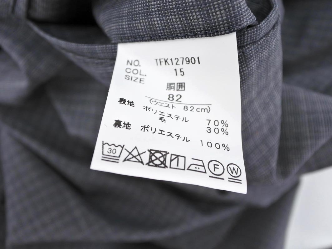 KANSAI YAMAMOTO カンサイヤマモト スラックス パンツ size82/グレー ■■ ☆ fgc3 メンズ_画像5