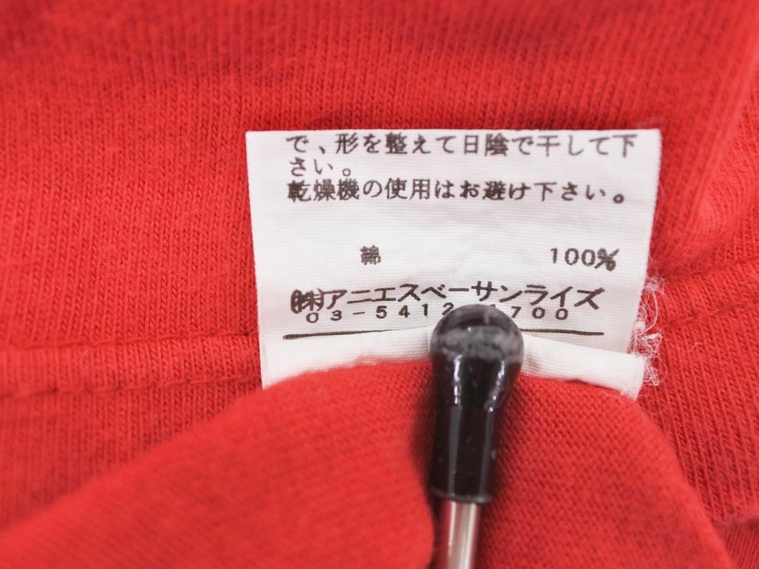 ネコポスOK agnes b アニエスベー Tシャツ size1/赤 ■◆ ☆ fgc4 レディース_画像5
