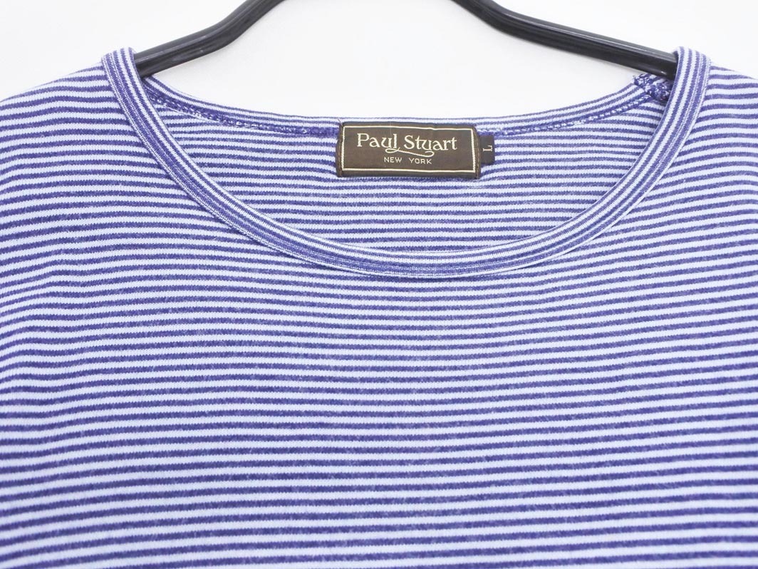 PAUL STUART ポールスチュアート ボーダー プルオーバー カットソー sizeL/ライトグレーx紺 ■◇ ☆ fgc4 メンズの画像2