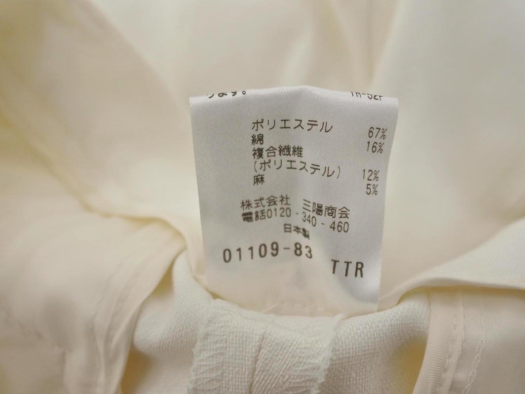 PAUL STUART paul (pole) Stuart тигр u The - брюки size6/ "теплый" белый #* * fgc4 женский 