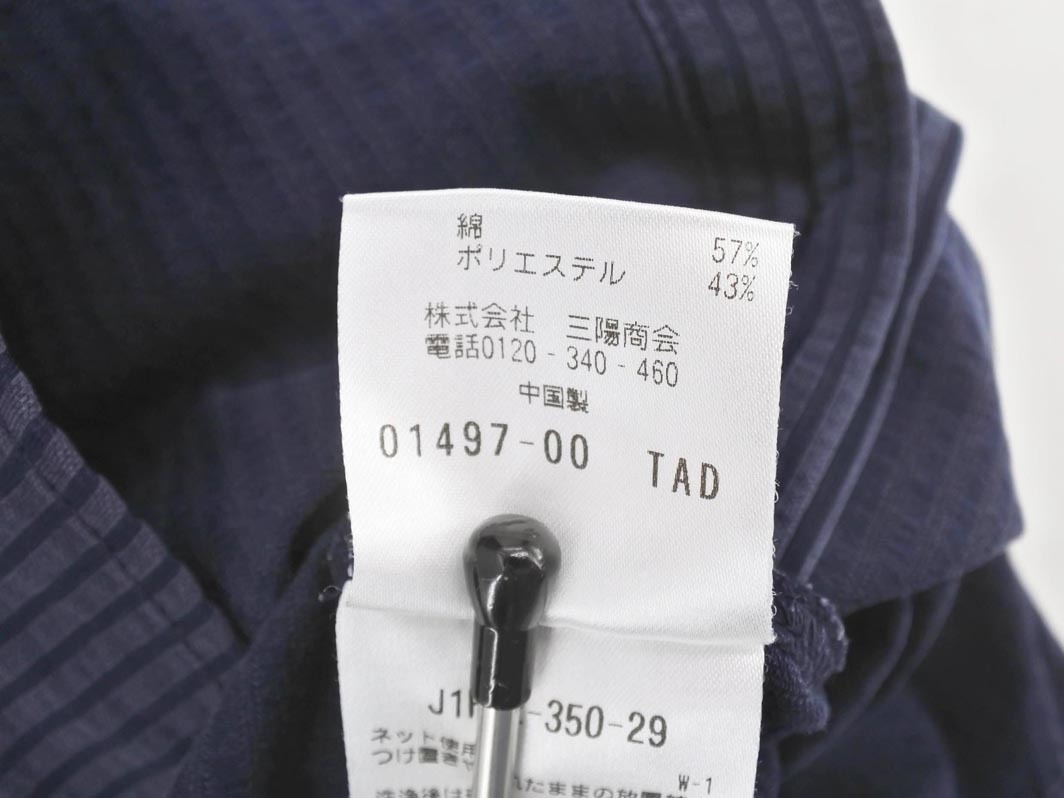  кошка pohs OK PAUL STUART paul (pole) Stuart полоса карман рубашка sizeM/ темно-синий #* * fgc5 мужской 