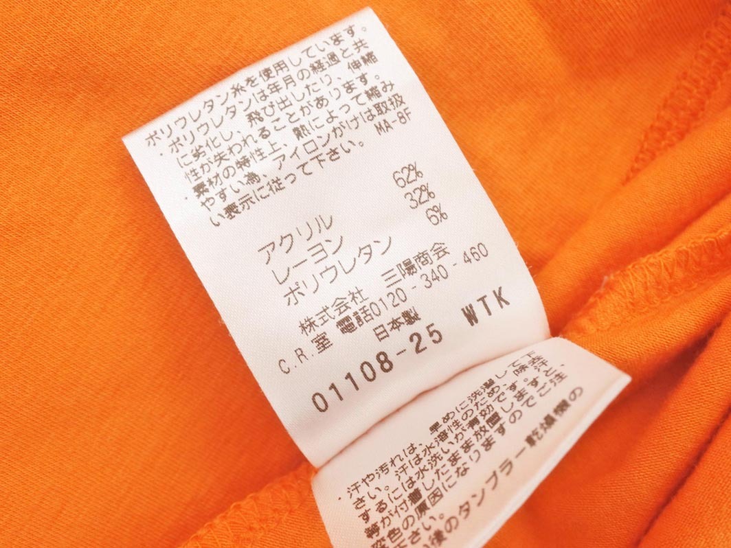 PAUL STUART paul (pole) Stuart SPORT Golf с высоким воротником принт cut and sewn sizeL/ orange #* * fgc4 мужской 