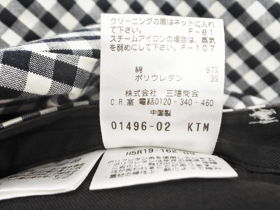 MACKINTOSH PHILOSOPHY マッキントッシュフィロソフィー ギンガムチェック テーパード パンツ size40/白ｘ紺 ■◇ ☆ fgc5 レディース_画像6