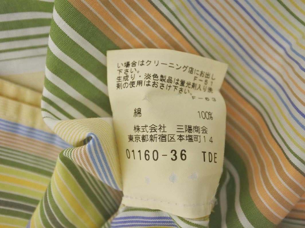 кошка pohs OK PAUL STUART paul (pole) Stuart полоса рубашка size6/ зеленый #* * fgc4 женский