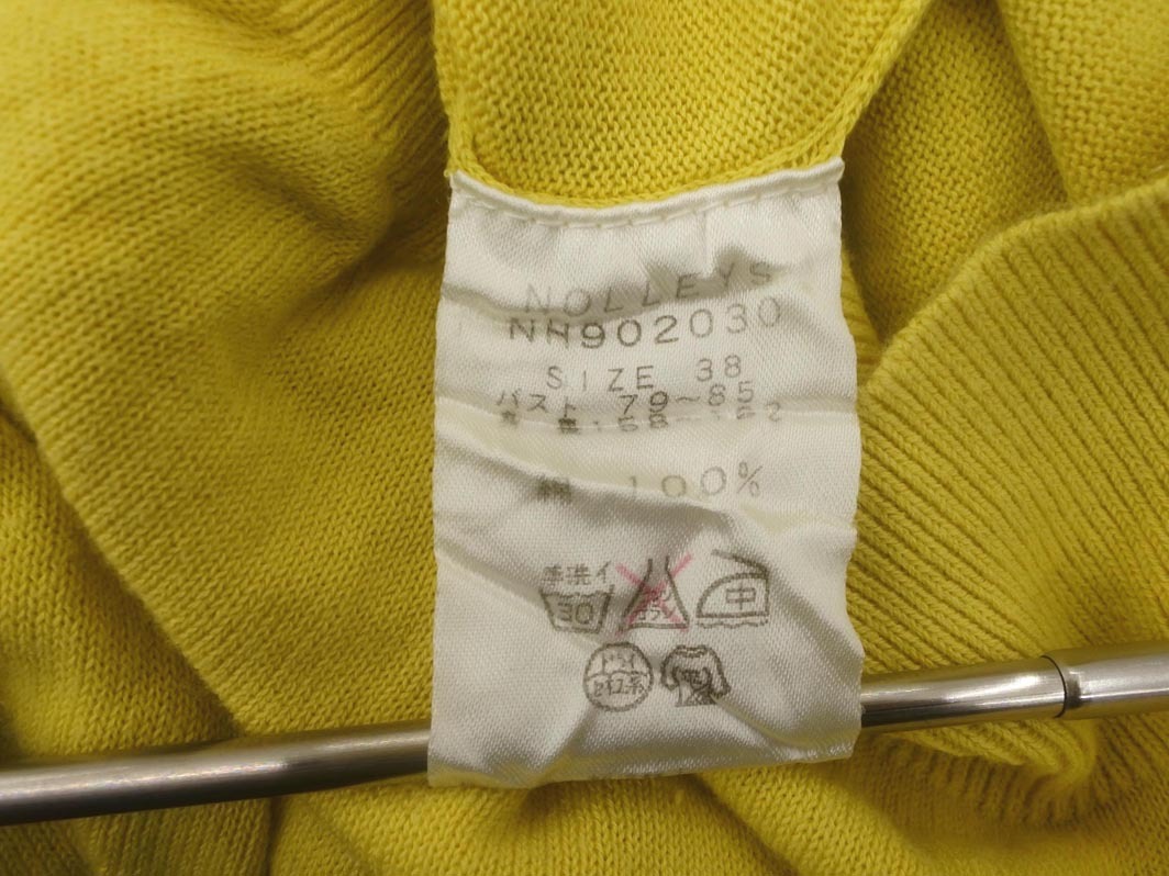 ネコポスOK NOLLEY’S ノーリーズ カーディガン size38/黄 ■◇ ☆ fgc9 レディース_画像5