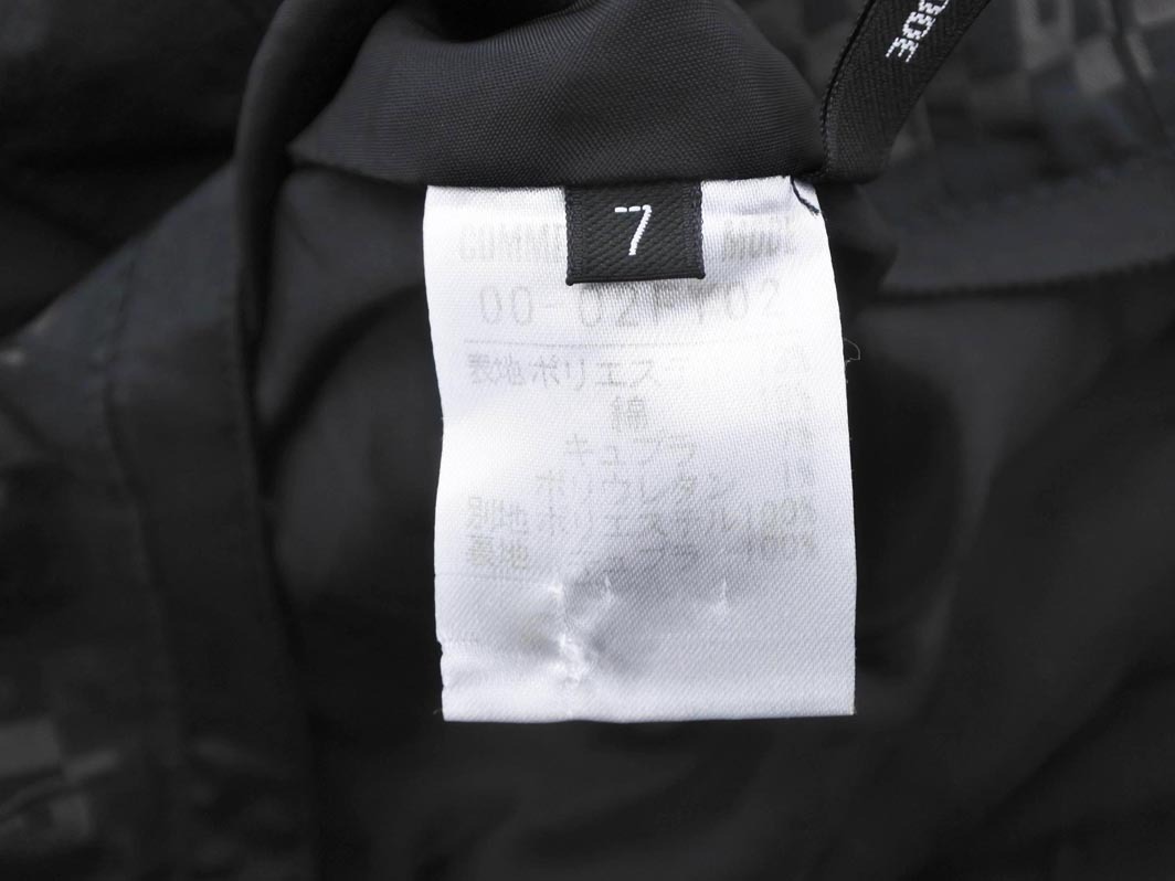 COMME CA DU MODE コム サ デ モード フレア スカート size7/黒 ■◇ ☆ fgc9 レディース