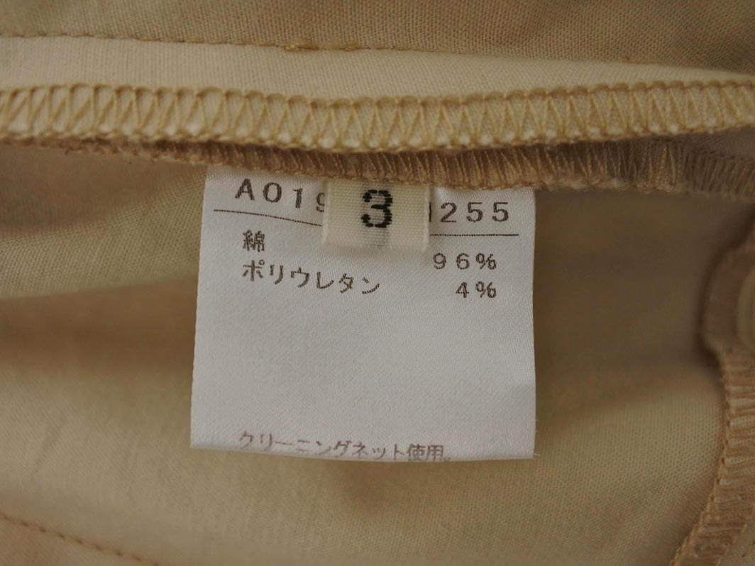 MELROSE メルローズ ノーカラー ジャケット size3/ベージュ ■◇ ☆ fgd0 レディース_画像5