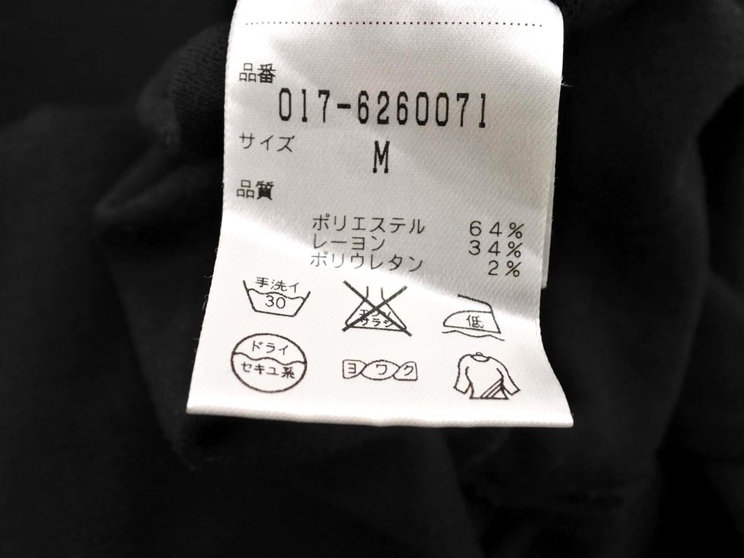 ネコポスOK NATURAL BEAUTY BASIC ナチュラルビューティーベーシック Vネック カットソー sizeM/黒 ■◇ ☆ fgd0 レディース_画像5