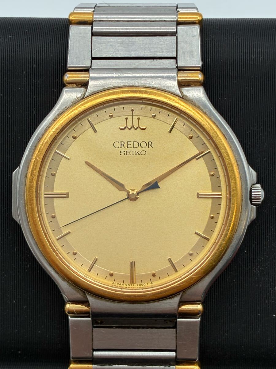 SEIKO クレドール 腕時計 ゴールド×シルバー クォーツ 電池切れ 現状品 1円スタート CREDOR クレドール セイコー クォーツ クレドール