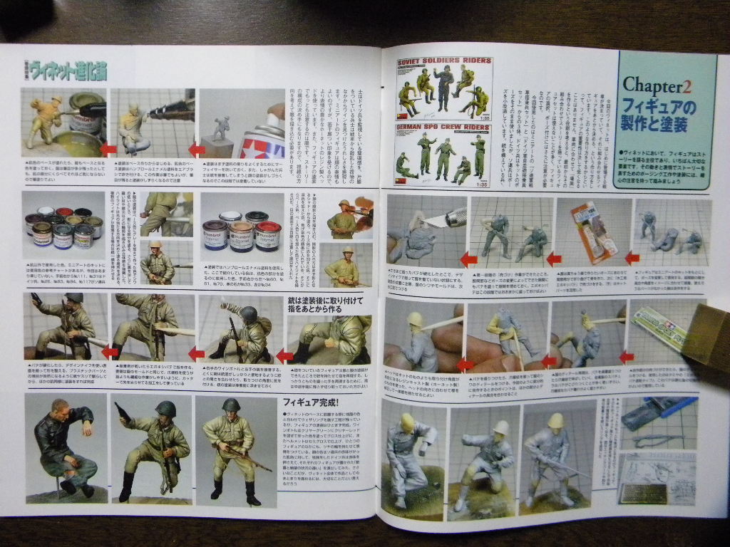 item_image_8