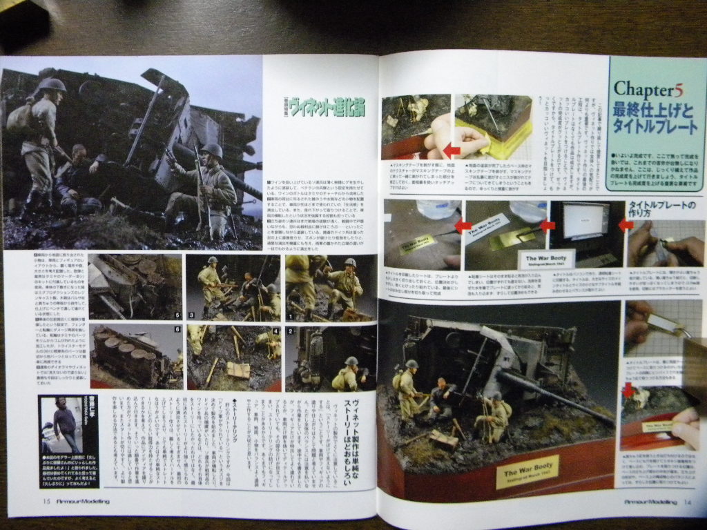 item_image_6