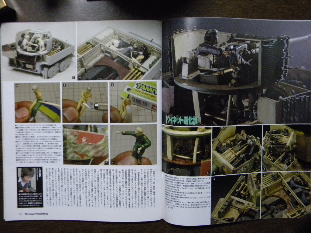 item_image_10