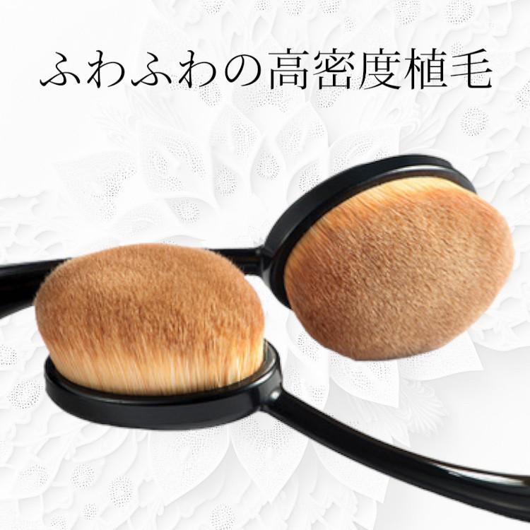 メイクブラシ ファンデ プロ仕様 歯ブラシ型 レディース メンズ ファンデーションブラシ パウダー対応 ファンデーション メイクスポンジ