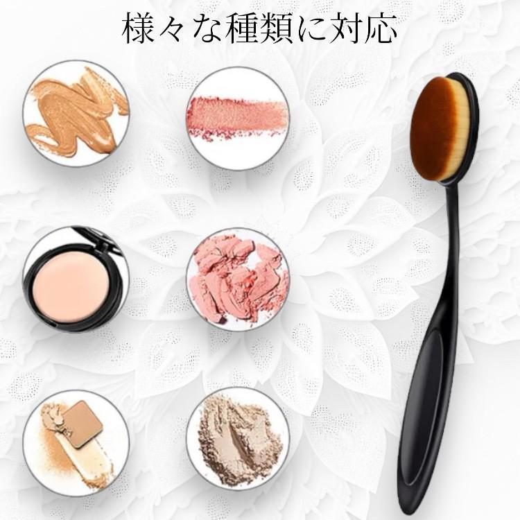 メイクブラシ ファンデ プロ仕様 歯ブラシ型 レディース メンズ ファンデーションブラシ パウダー対応 ファンデーション メイクスポンジ