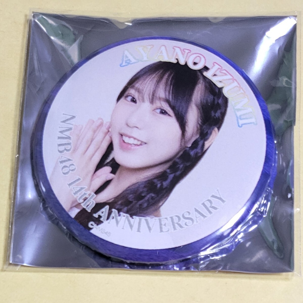 item_image_1