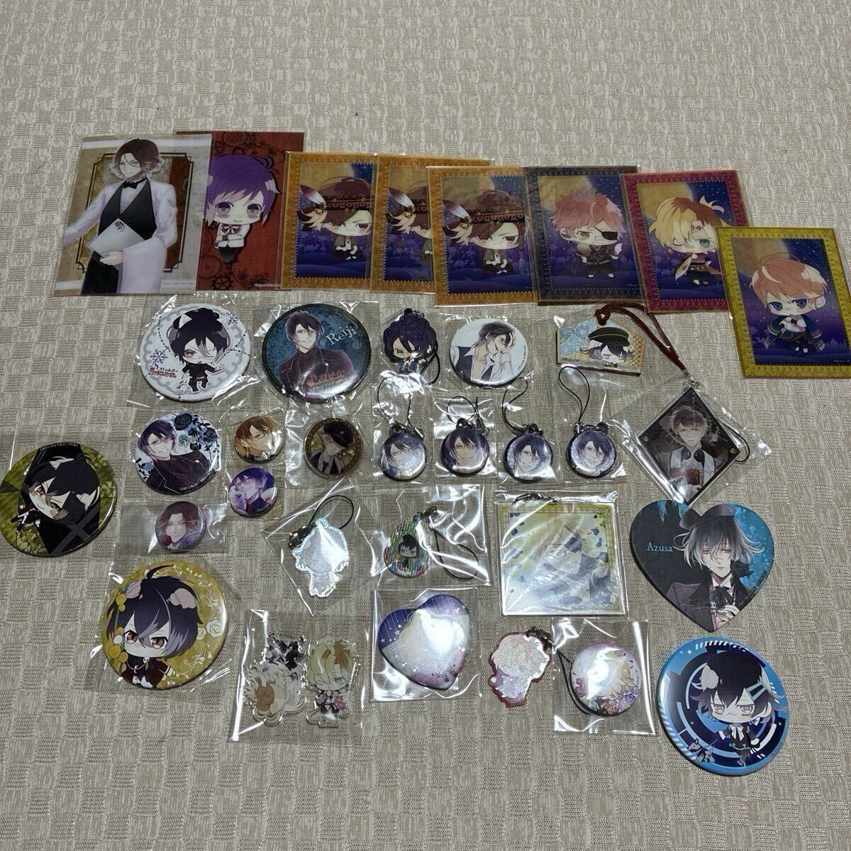 ホロ 希少品有り ディアラバ レイジ まとめ売り 缶バッジ ブロマイド アクリル DIABOLIK LOVERS グッズ まとめ売り セット 缶バッジ アクリル