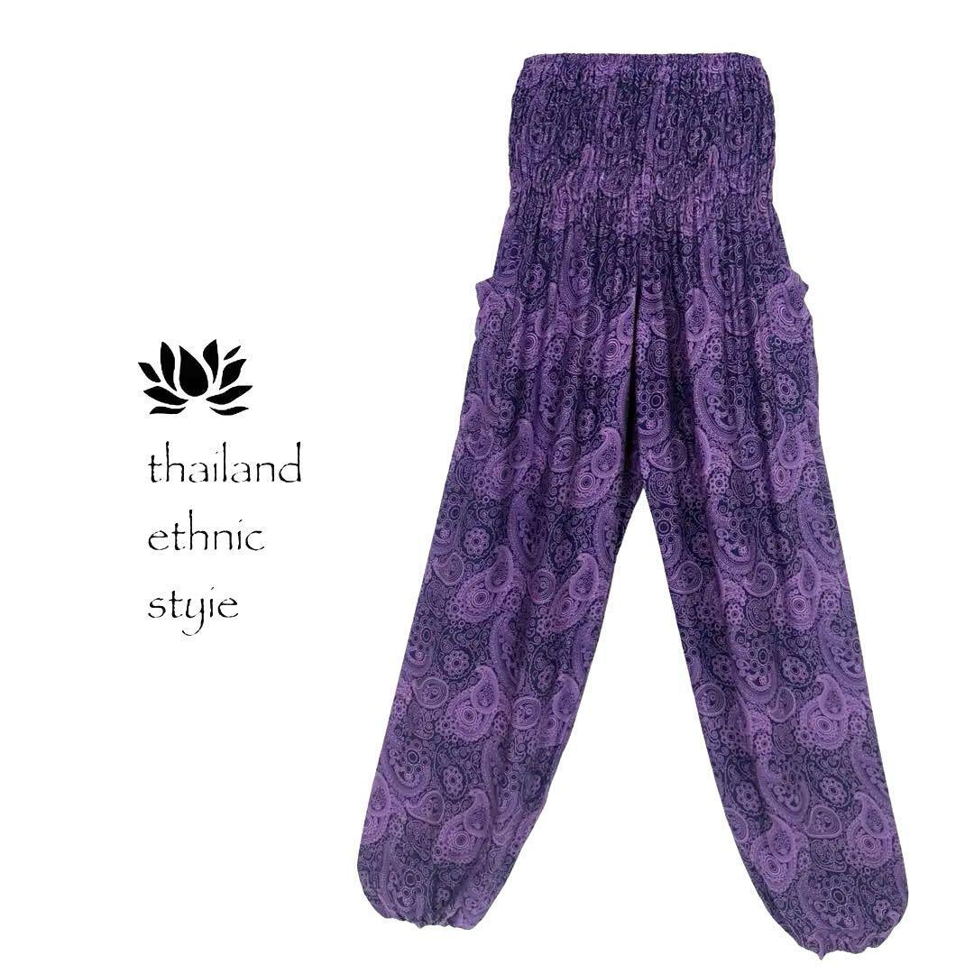 [ новый товар ] Aladdin брюки Thai брюки йога Thai массаж искусственный шелк для мужчин и женщин шаровары автомобиль - кольцо U рисунок лиловый Y637