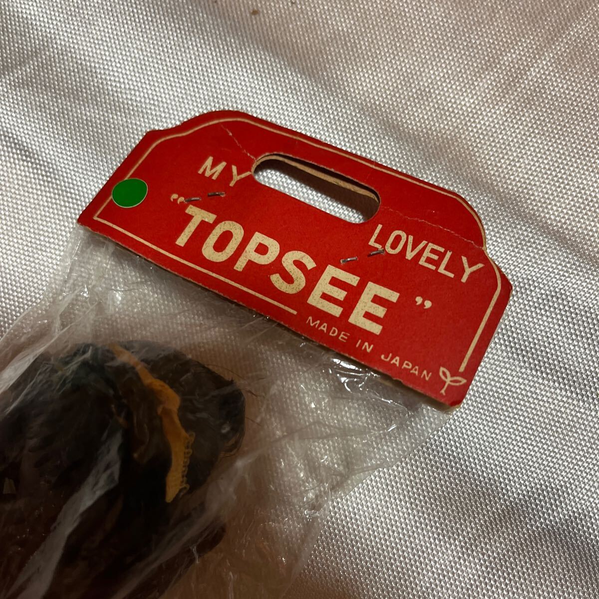 昭和レトロ　ソフビ　人形　フィギュア　MY LOVELY TOPSEE 当時物 日本製_画像5