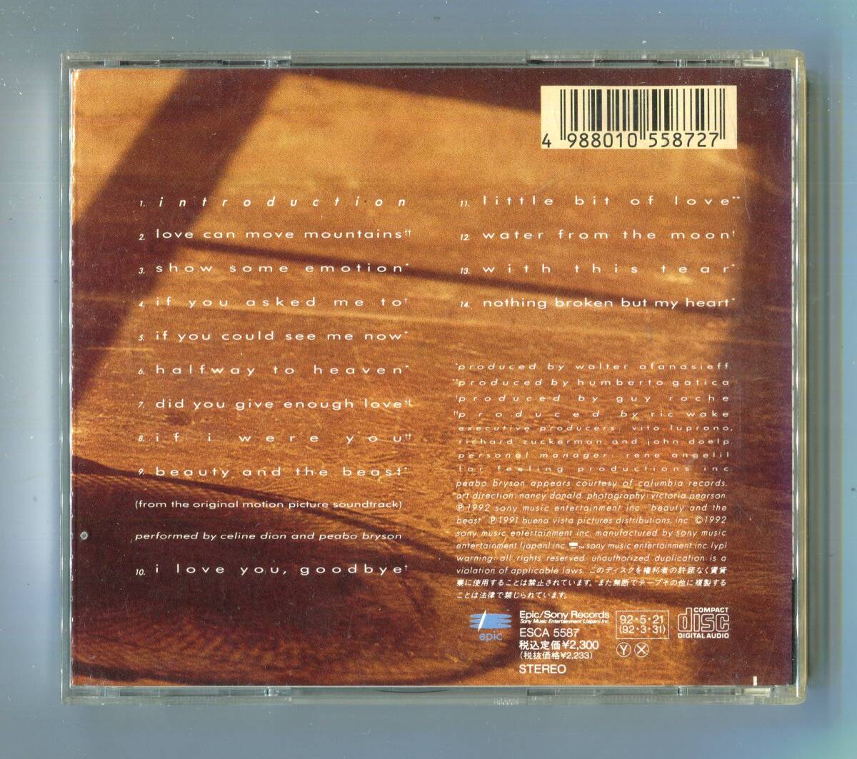 CELINE DION セリーヌ?ディオン - S.T セルフタイトルアルバム 日本盤 名盤