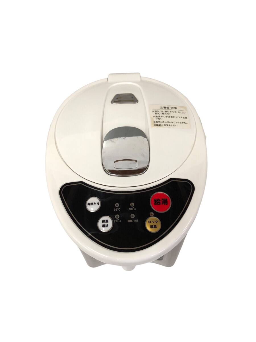 25R250 ジ3 電気給湯ポット ELECTRIC POT 3.2L HKP-325 株式会社COM 電動給湯 中古品_画像3