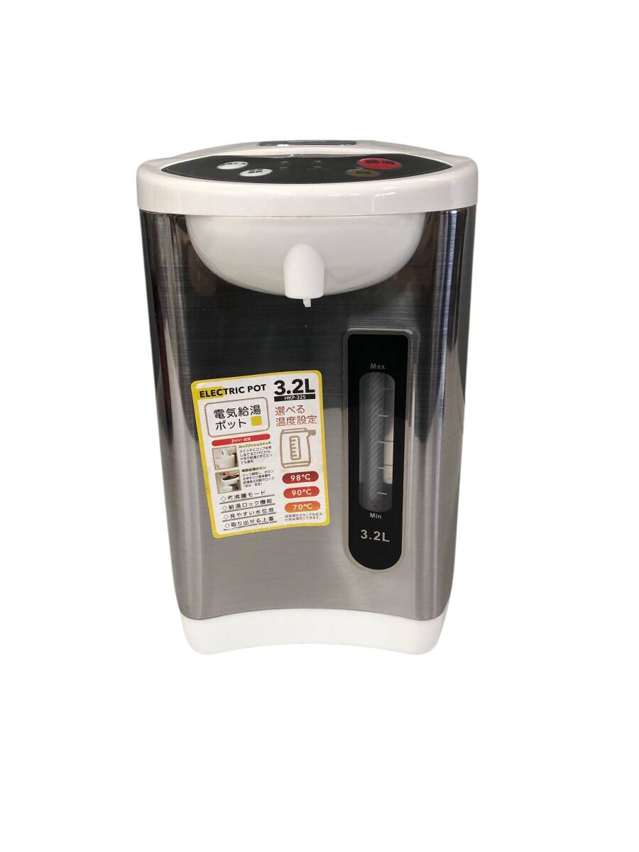 25R250 ジ3 電気給湯ポット ELECTRIC POT 3.2L HKP-325 株式会社COM 電動給湯 中古品_画像2