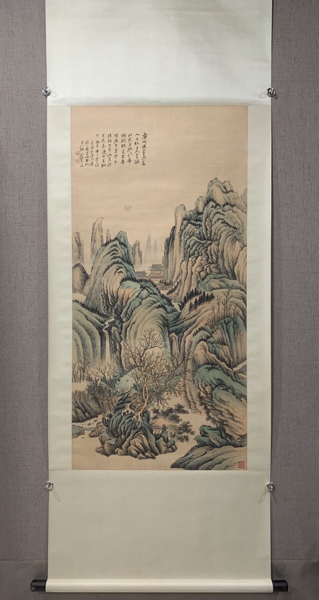 中国書画 『近代画家張大千・青緑山水図』肉筆紙本・掛け軸・書画立軸