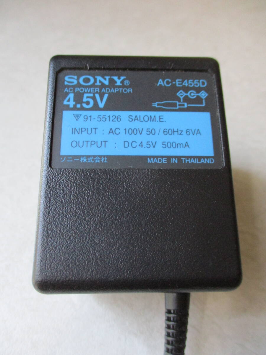 SONY ソニー ACアダプター 4.5V AC-E455D_画像2