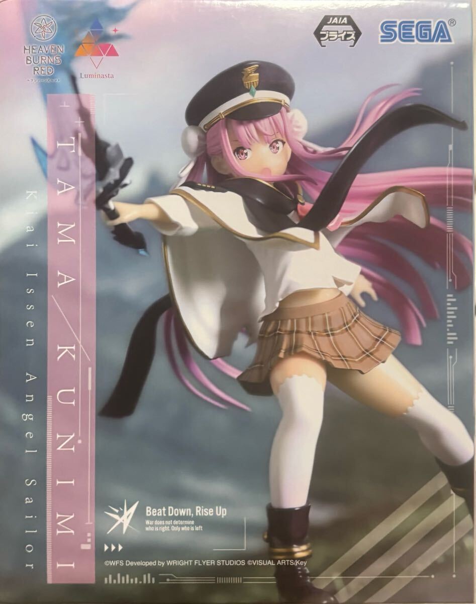 【新品未開封】ヘブンバーンズレッド Luminasta 國見タマ 気合一閃エンジェルセイラー フィギュア_画像3