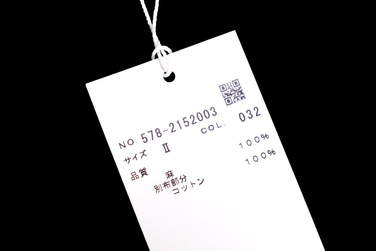 item_image_9