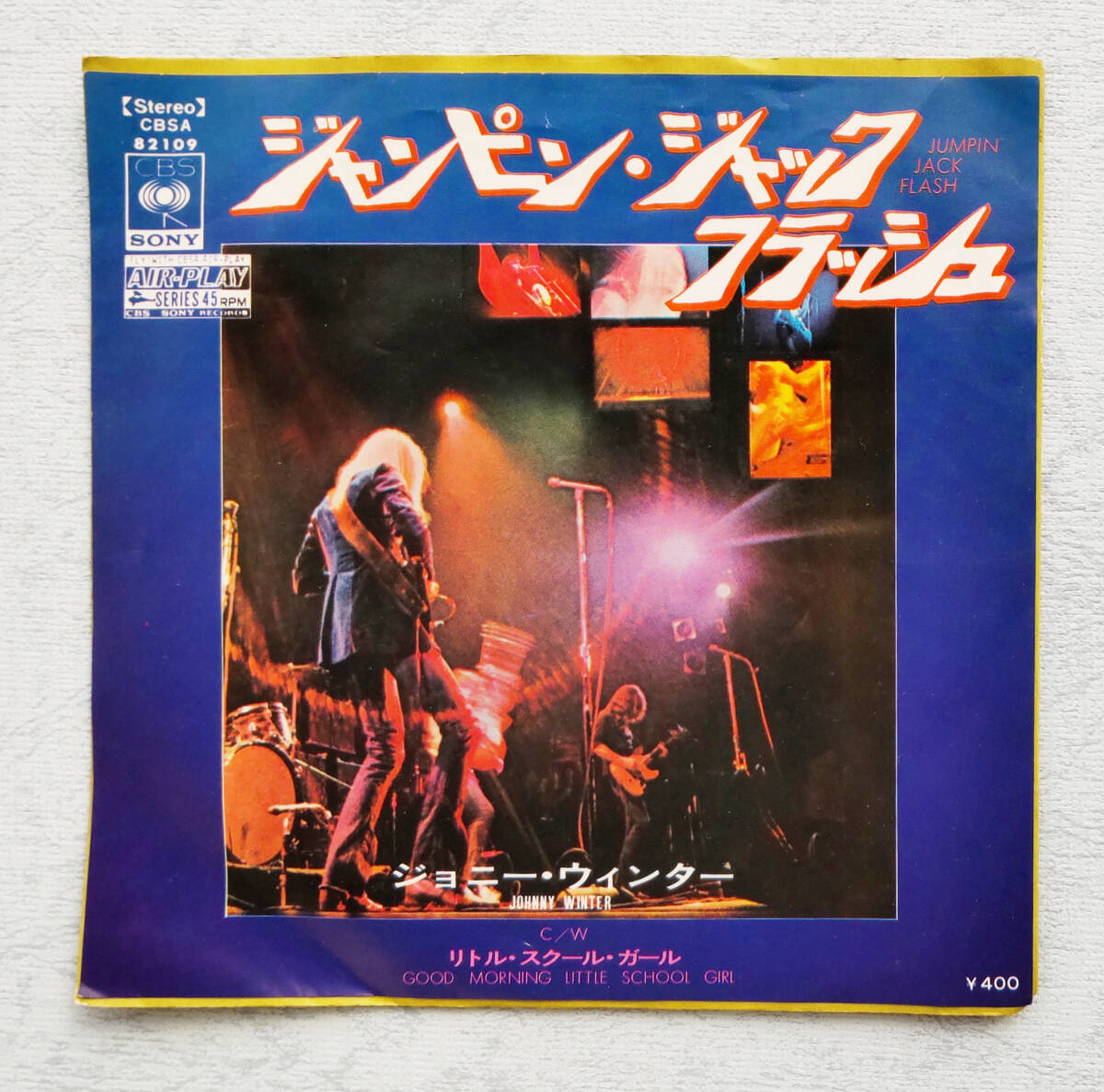 ジョニー・ウインター　『ジャンピング・ジャック・フラッシュ』　EPレコード_画像2