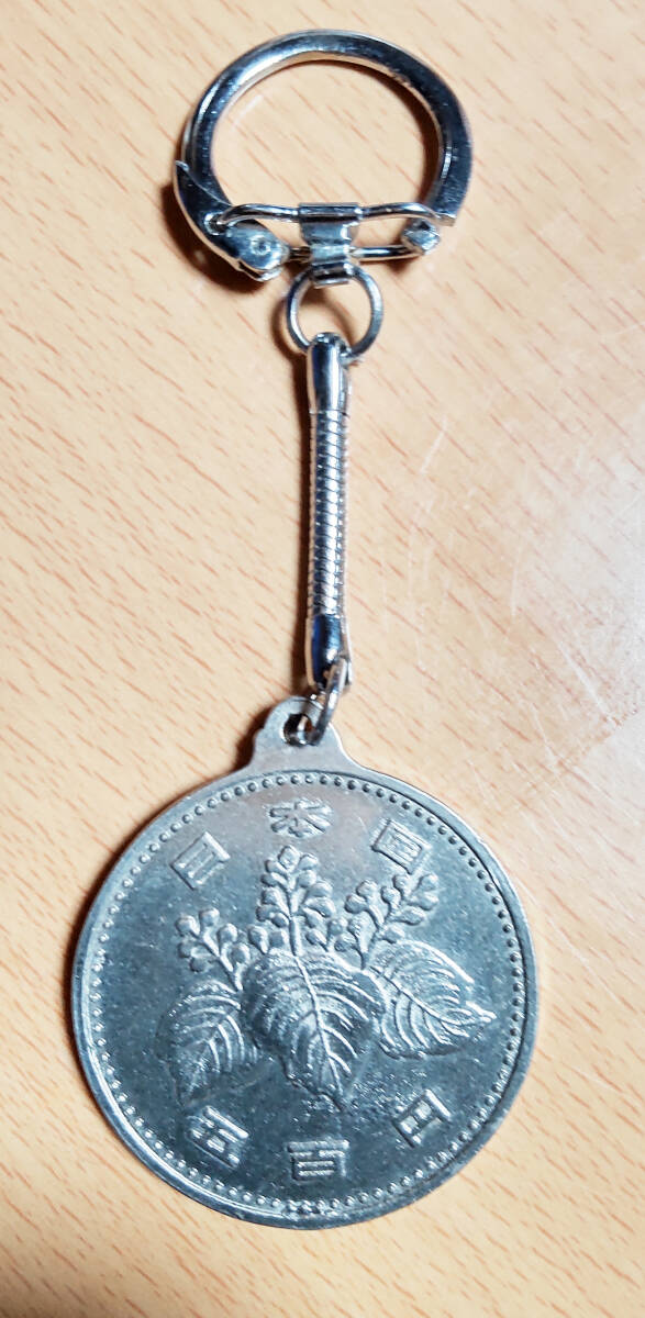 500円玉型キーホルダー_画像2