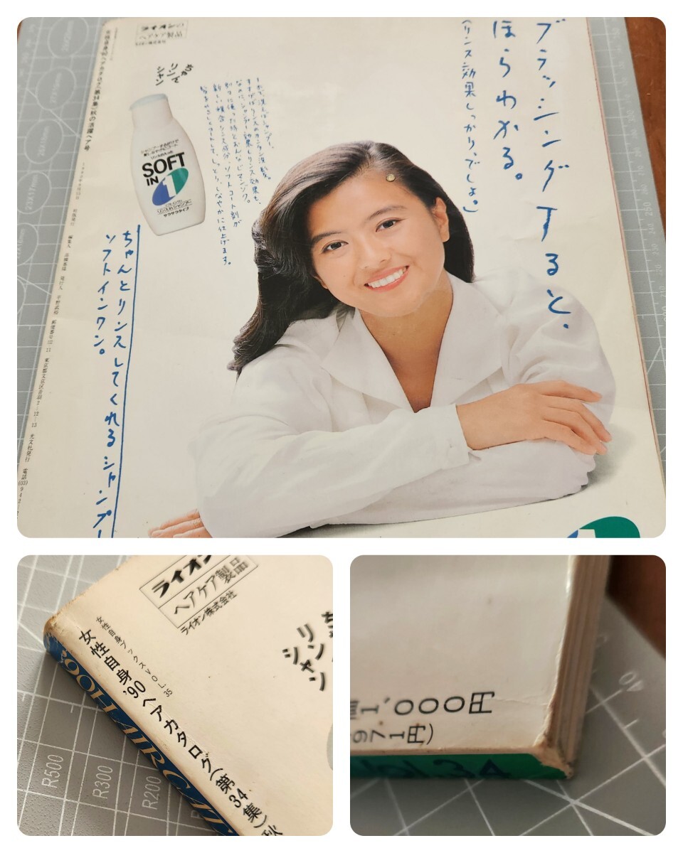 item_image_10