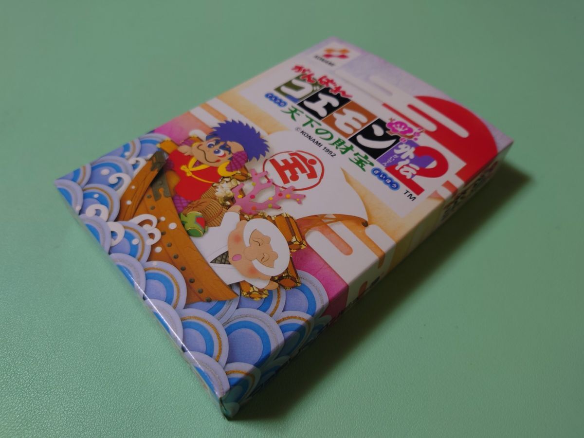 ■未開封新品 ファミコン がんばれゴエモン外伝2 天下の財宝 コナミ FC■ Bibian 比比昂- □未開封新品ファミコンがんばれゴエモン外伝2