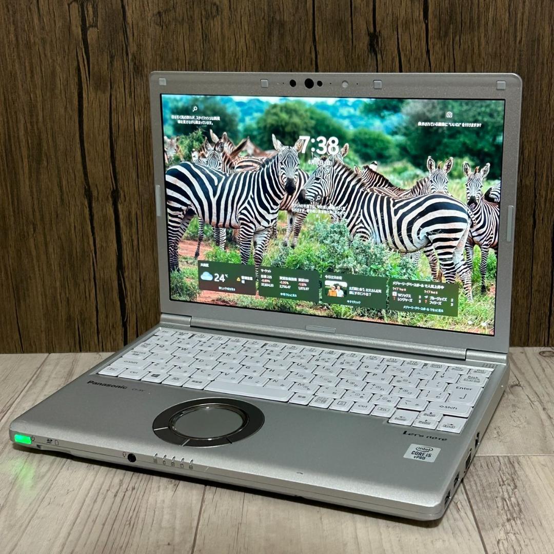 美品 軽量モバイル Let's note SV9 第10世代i5 Office Office