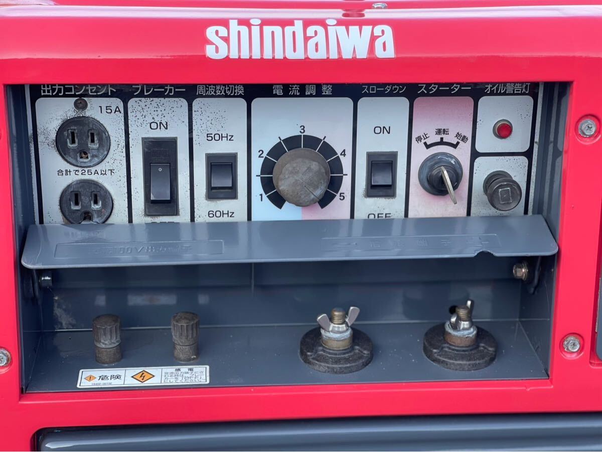 新ダイワ 防音型エンジン発電機兼用溶接機 EGW151MS(アーク溶接