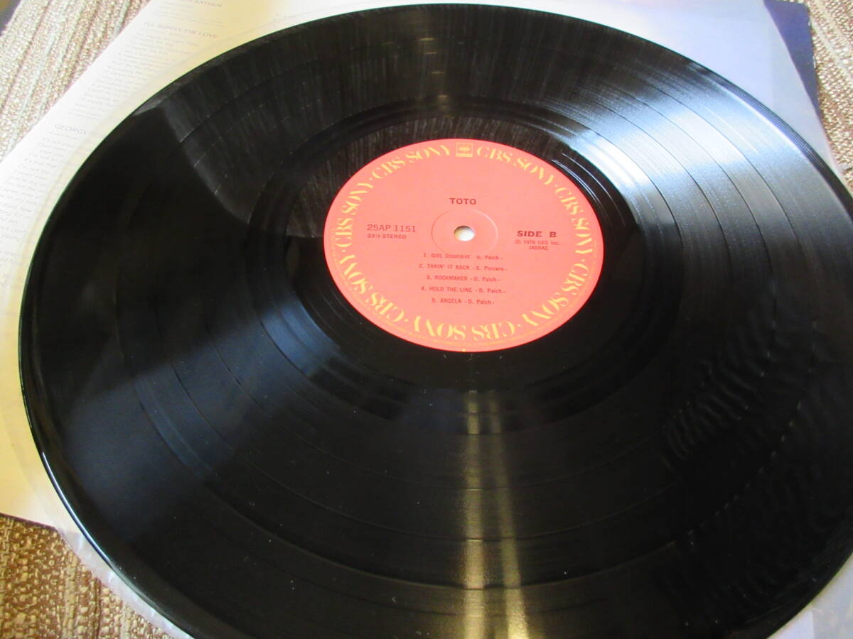 LP トト TOTO / 宇宙の騎士 _画像6