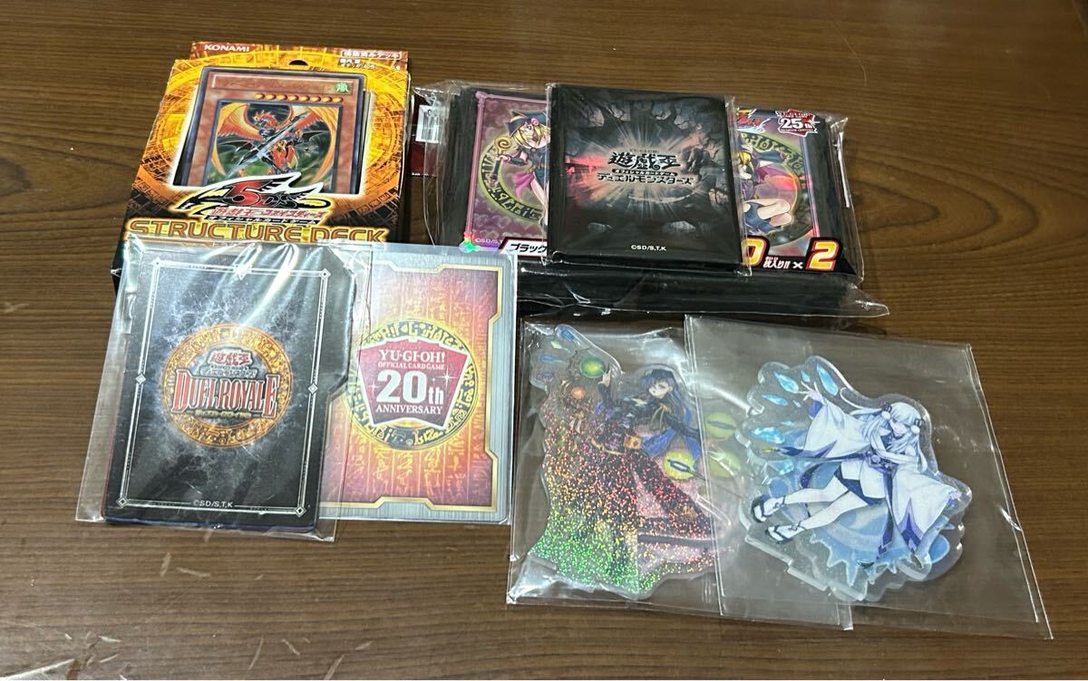 遊戯王カード引退品 遊戯王カードゲーム まとめ売り 引退品 大量 初期 クオシク25th