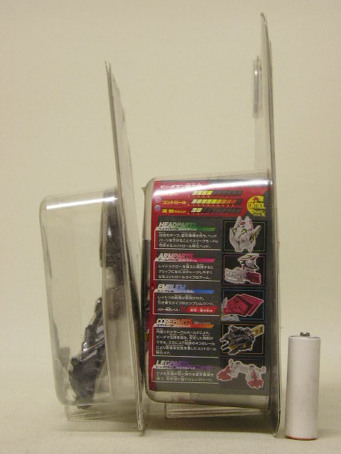 □タカラトミー クロスファイトビーダマン CB-61 クライス