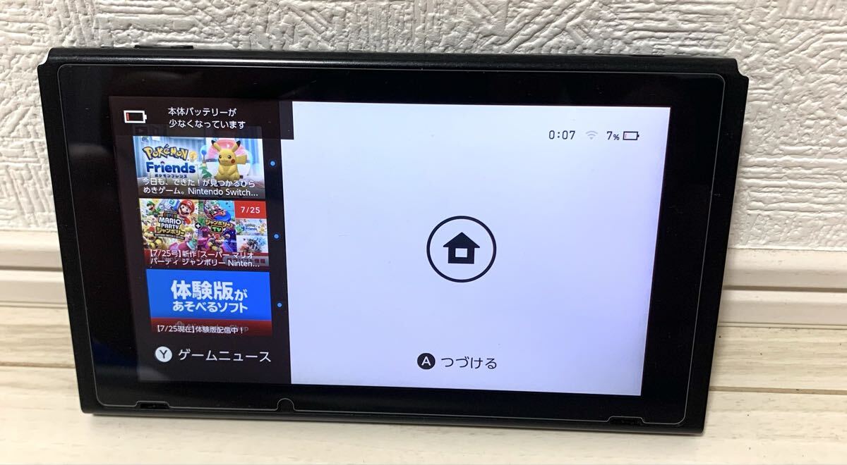 Nintendo Switch 本体 カセット3つ付き Nintendo Switch 本体 3つソフト付|Yahoo!フリマ(旧PayPayフリマ)