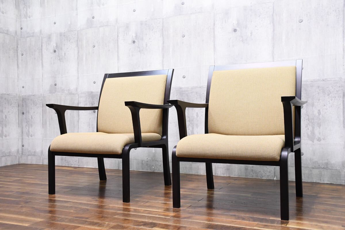 天童木工 Tendo アームチェア 椅子 曲げ木 ラウンジ ヴィンテージ 天童木工 Tendo アームチェア 椅子 曲げ木 ラウンジ ヴィンテージ