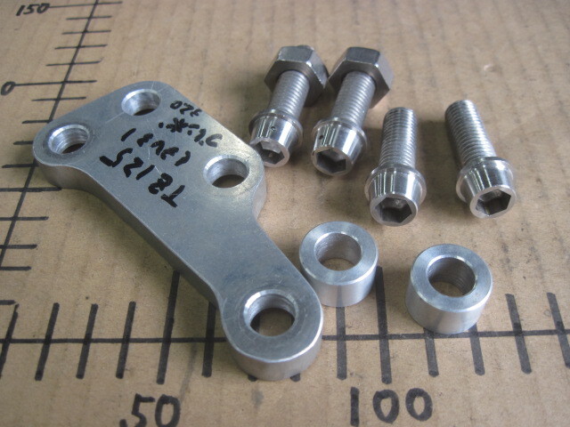 ヤマハ TZ125[3V3/5F6] 鉄フレームレーサー用 メーカー不明ブレンボ40ピッチキャリパーサボート 320Φ対応？??