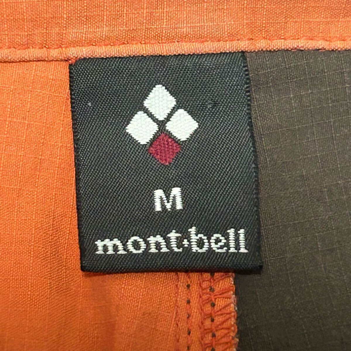 mont-bell モンベル キュロットスカート　オレンジ　ブラウン　巻きスカート　ショートパンツ ミニスカート　アウトドア　登山　776FH_画像5