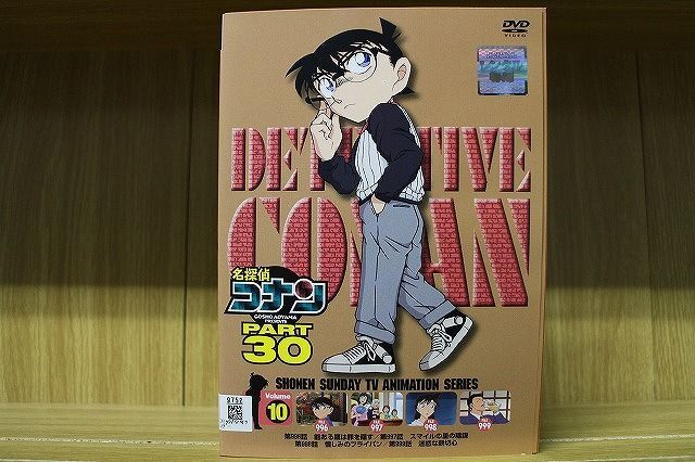 名探偵コナンpart30 DVD全10巻/全巻 セット セル版 名探偵コナン PART30