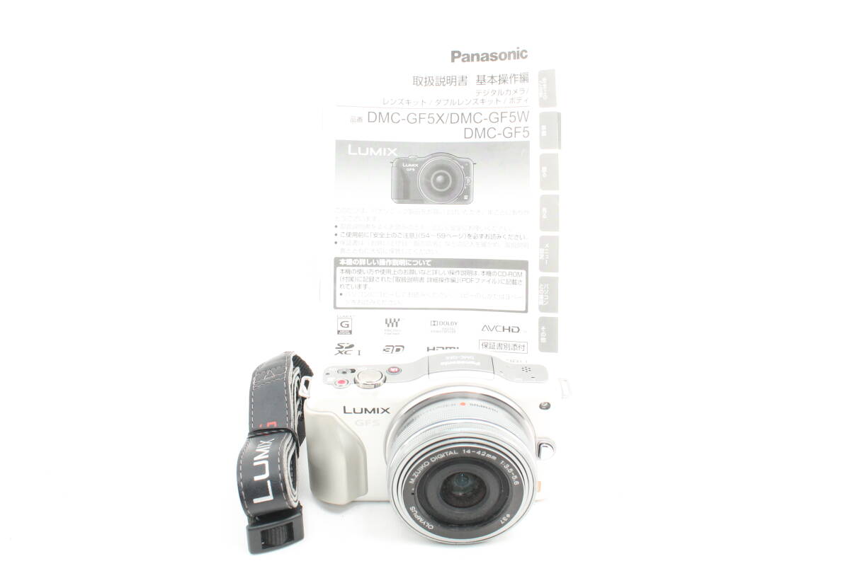 【20250705KNB-28】パナソニック(Panasonic) GF5 ボディ オリンパスパンケーキ14-42