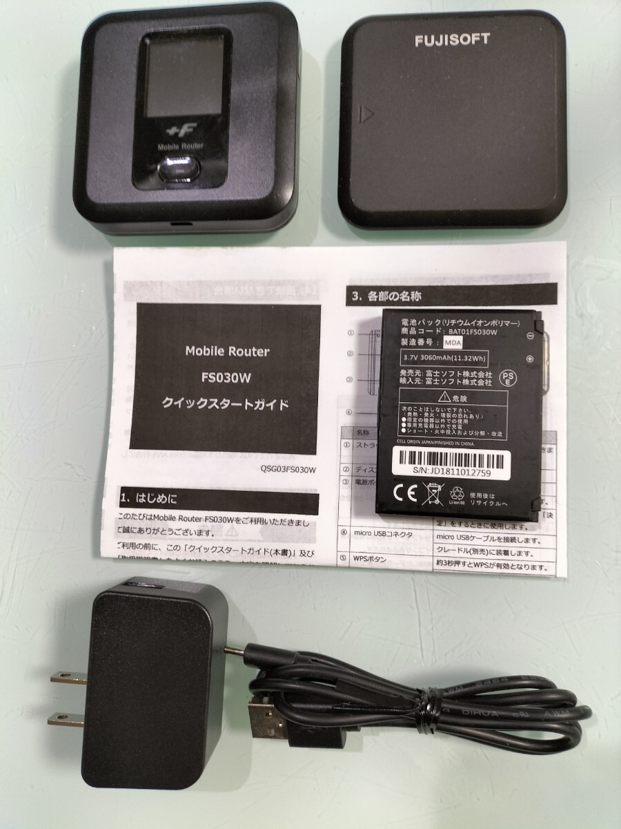 お値下げ 純正クレードル付きFS030W V7アップグレード済 富士ソフト 純正クレードル付き FS030W 富士ソフト バージョンV7