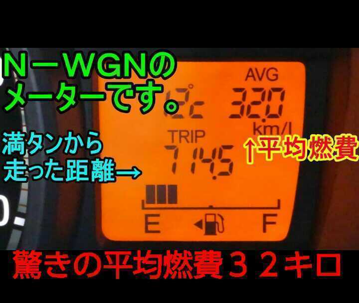 偽粉末モリブデンはエンジンを焼くので注意【２本】本物 ベースパワーＥＸ１５０サスペンション エンジン用 京阪商会レシピ 丸山モリブデン_画像2
