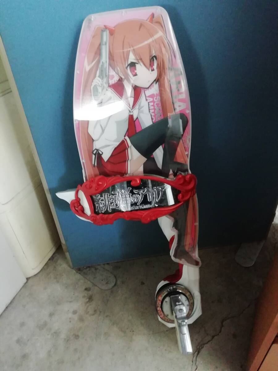 item_image_1