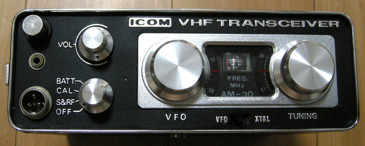 アマ3級アイコム製IC7000M 50W機トランシーバー ICOM アイコム AM-3D VHFトランシーバー 50MHz-AM FMマイク 取説