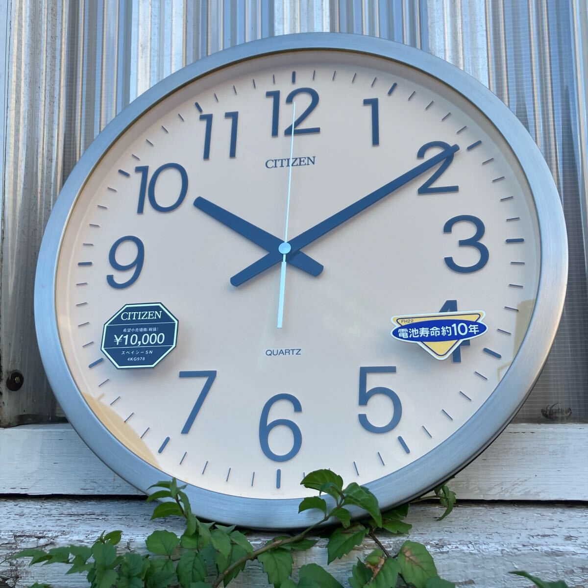 シチズン CITIZEN 掛け時計 スペイシーSN 4KG978 クロック 動作確認済み ビンテージ ヴィンテージ 昭和 レトロ